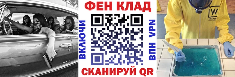 АМФЕТАМИН Розовый Заречный