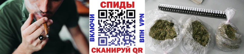 дарнет шоп Заречный нарко площадка формула Бутират BDO 33%