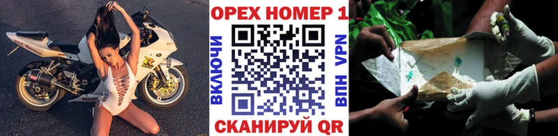 маркетплейс телеграм  Заречный  Cocaine 98%  сколько стоит 