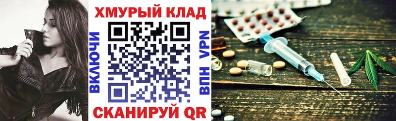 где купить наркоту  Заречный  ГЕРОИН Афган 