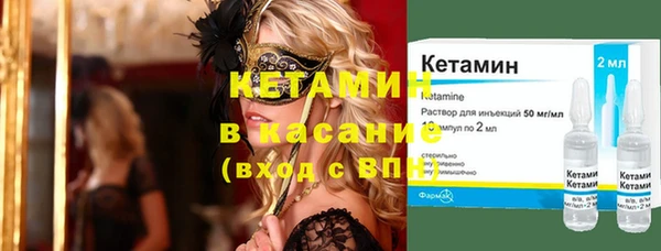 а пвп мука Горнозаводск