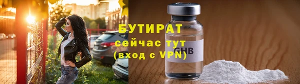 твердый Вязьма