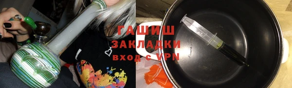 марки lsd Горно-Алтайск
