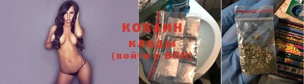 а пвп мука Горнозаводск
