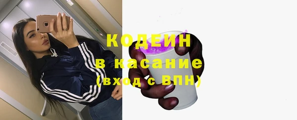 мефедрон мука Ханты-Мансийск