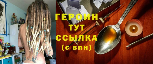марки lsd Горно-Алтайск