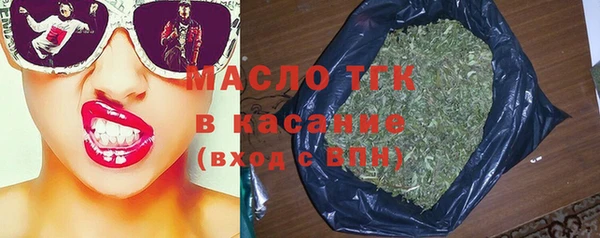марки lsd Горно-Алтайск