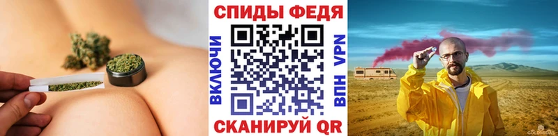 МЕТАМФЕТАМИН Декстрометамфетамин 99.9%  Заречный 