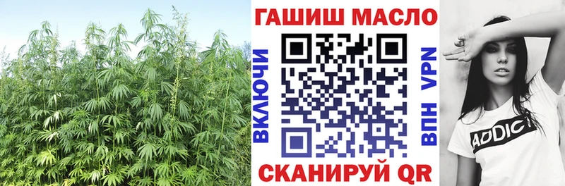 Дистиллят ТГК концентрат Заречный