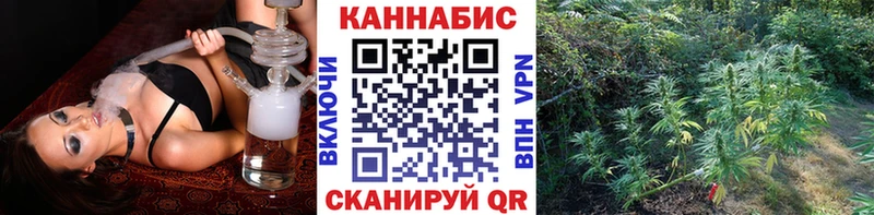 Марихуана OG Kush  магазин    Заречный 